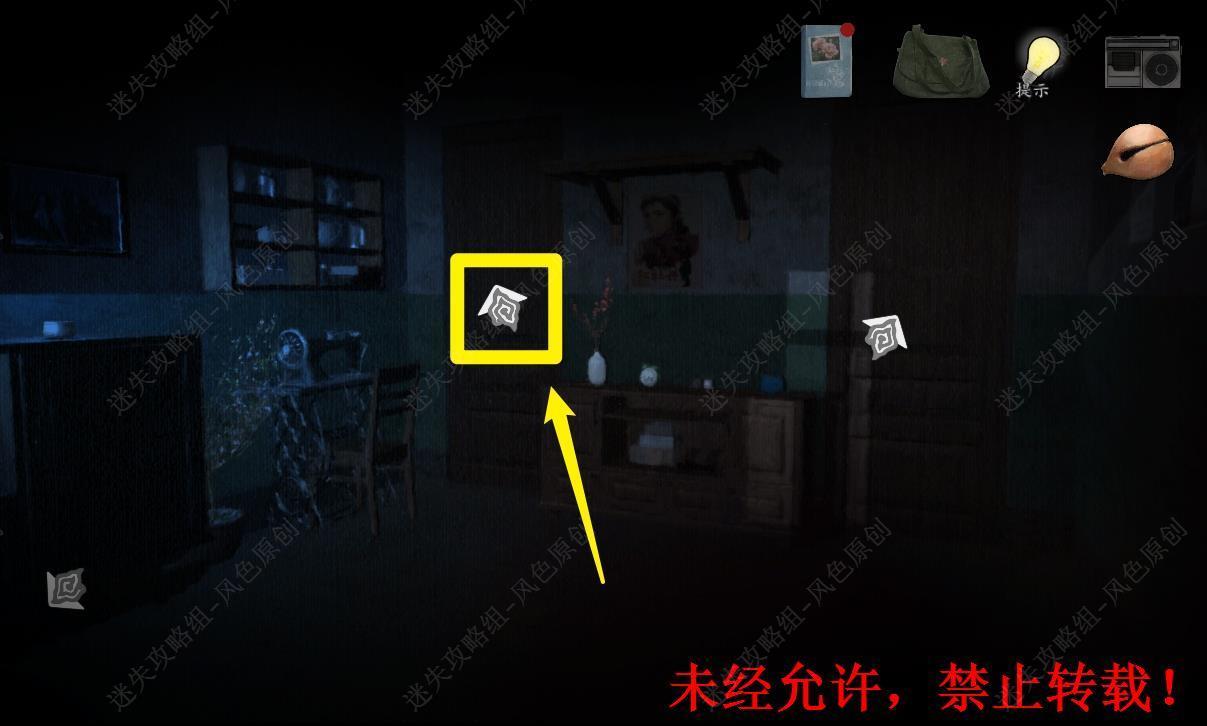街解谜游戏免广告版4